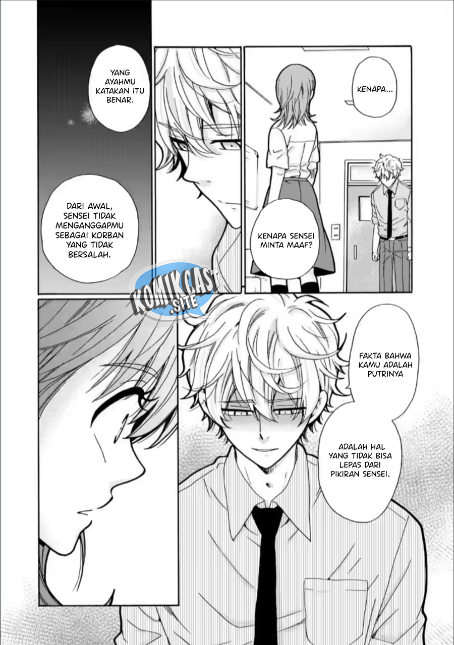 Ijimeru Aitsu ga Warui no ka, Ijimerareta Boku ga Warui no ka? Chapter 26 - halaman 7
