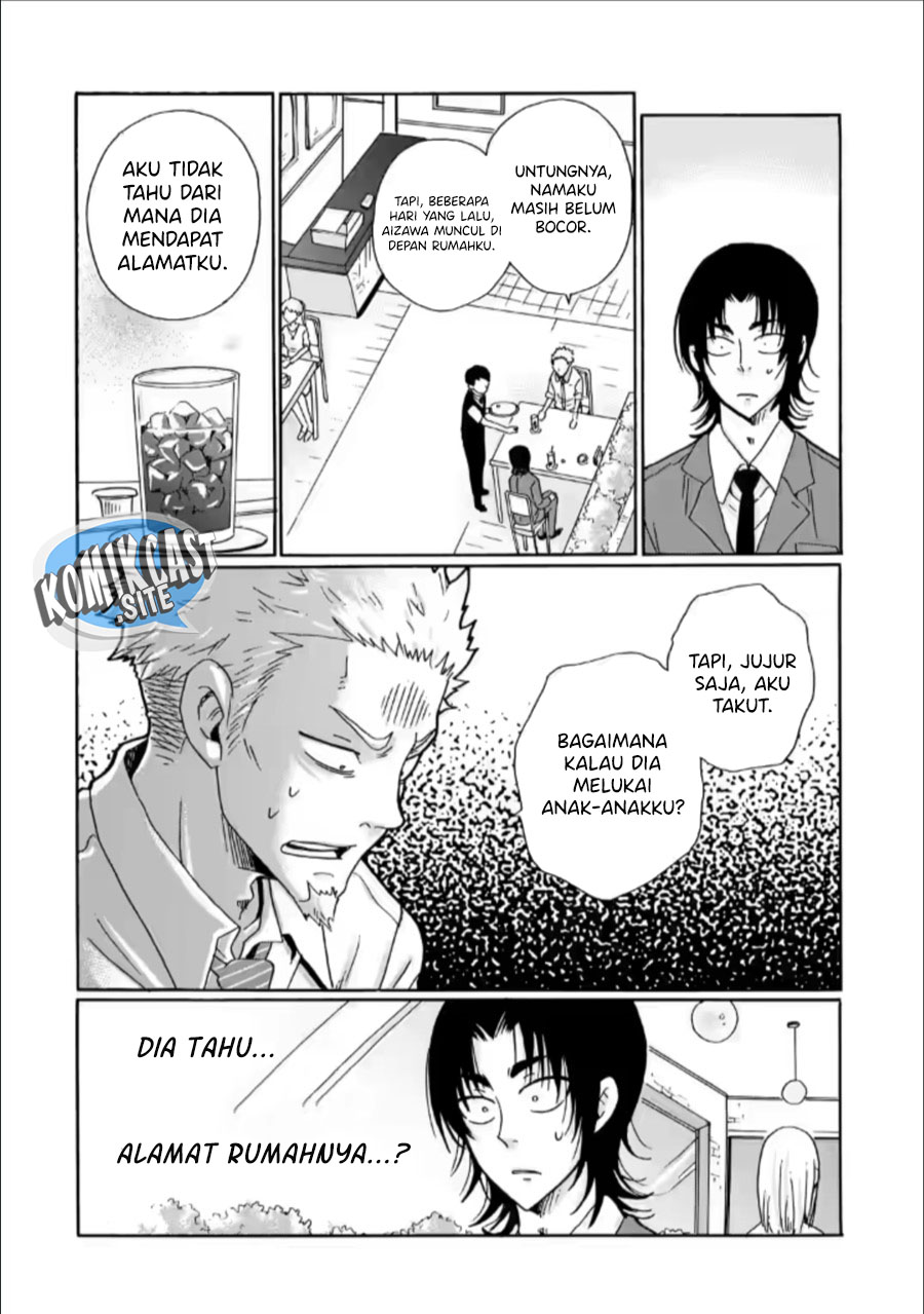 Ijimeru Aitsu ga Warui no ka, Ijimerareta Boku ga Warui no ka? Chapter 27 - halaman 17