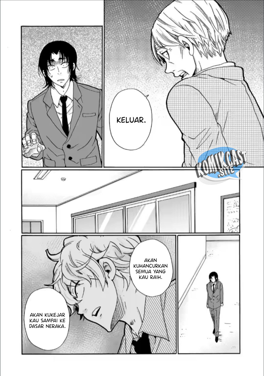Ijimeru Aitsu ga Warui no ka, Ijimerareta Boku ga Warui no ka? Chapter 27 - halaman 7