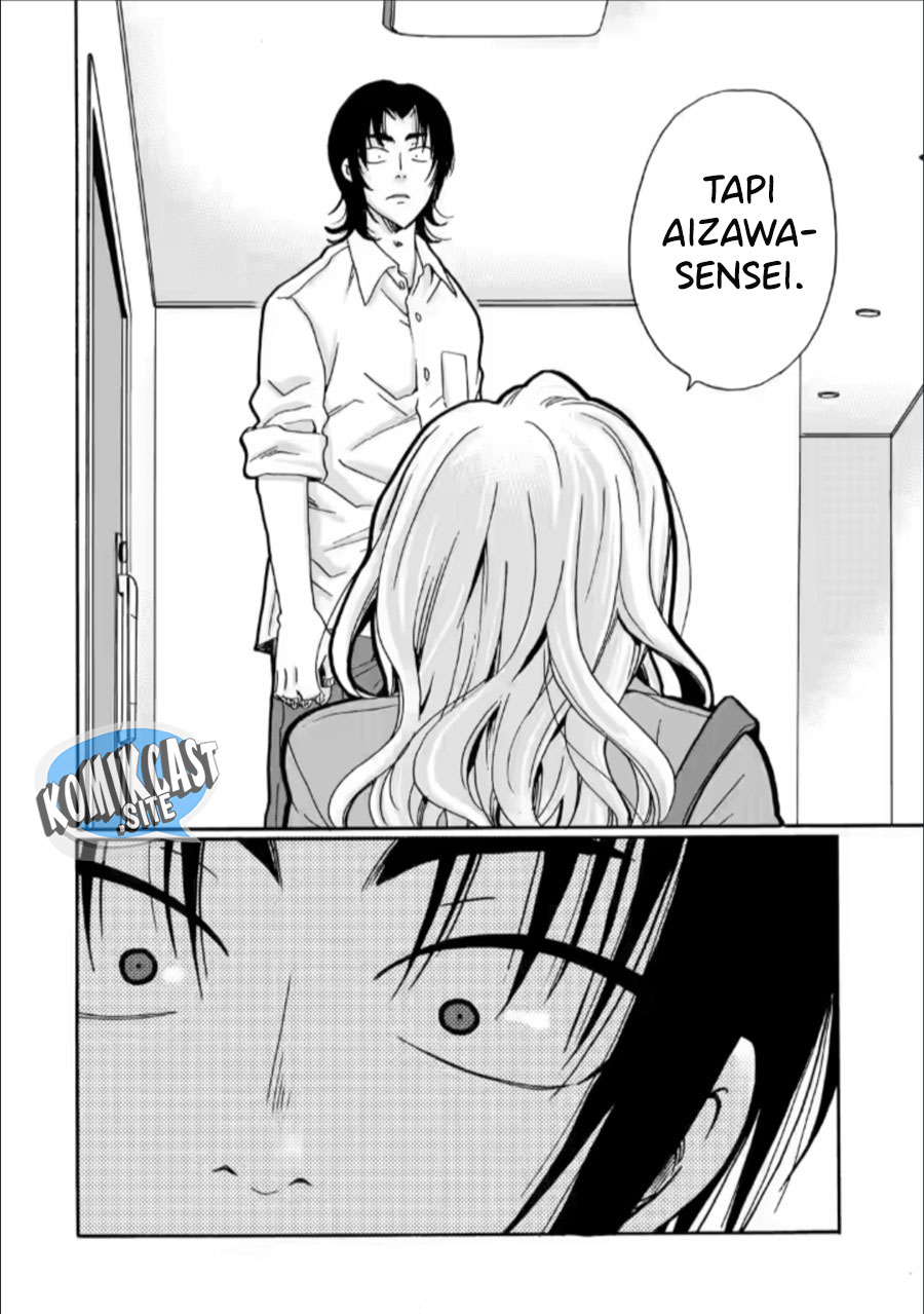 Ijimeru Aitsu ga Warui no ka, Ijimerareta Boku ga Warui no ka? Chapter 28 - halaman 11