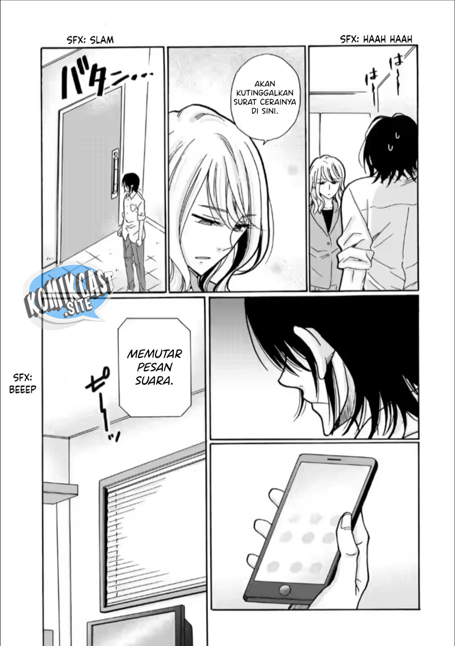 Ijimeru Aitsu ga Warui no ka, Ijimerareta Boku ga Warui no ka? Chapter 28 - halaman 14