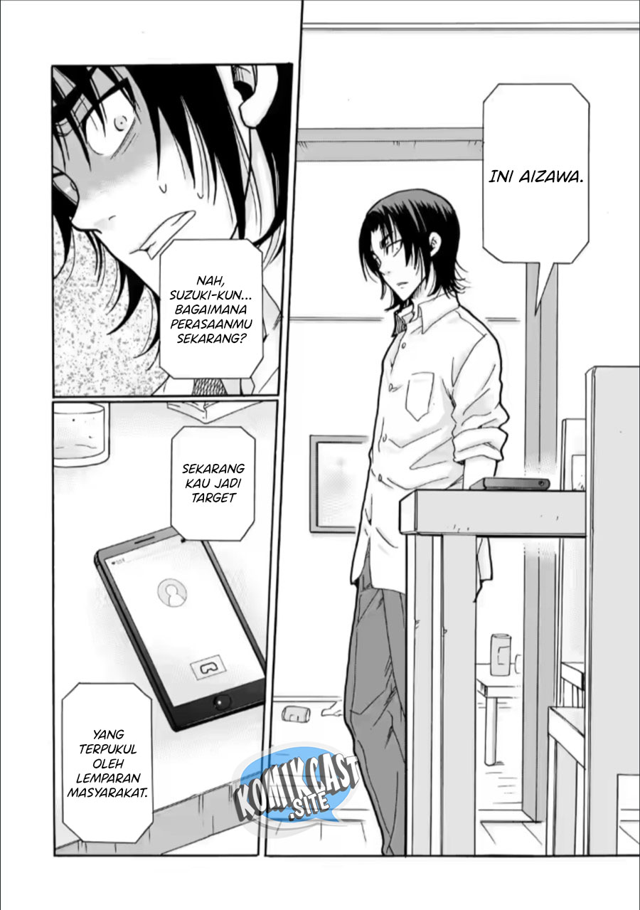 Ijimeru Aitsu ga Warui no ka, Ijimerareta Boku ga Warui no ka? Chapter 28 - halaman 15