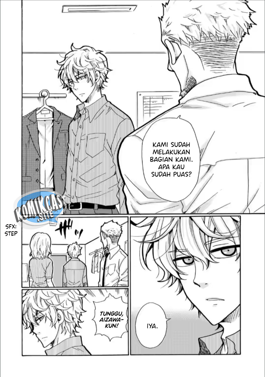 Ijimeru Aitsu ga Warui no ka, Ijimerareta Boku ga Warui no ka? Chapter 28 - halaman 23