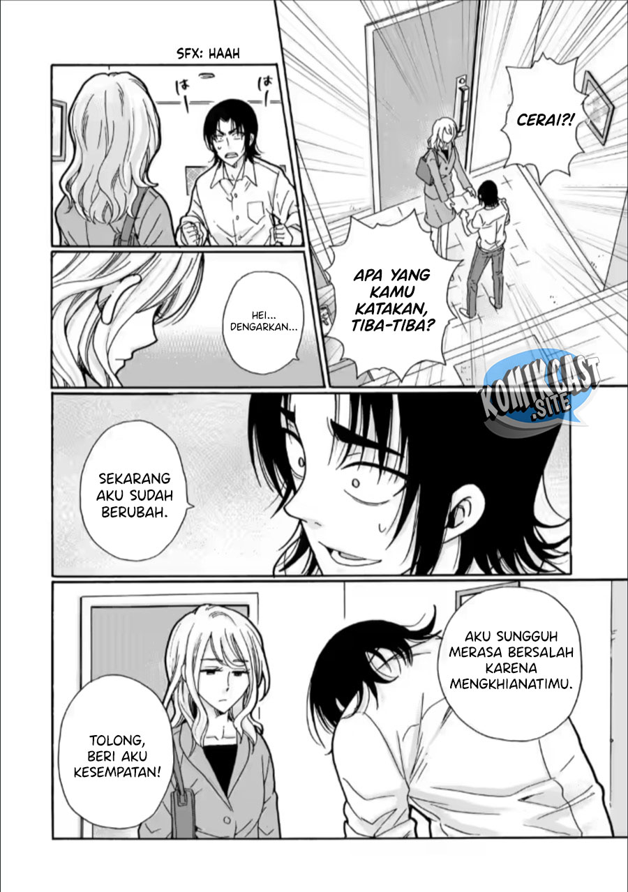 Ijimeru Aitsu ga Warui no ka, Ijimerareta Boku ga Warui no ka? Chapter 28 - halaman 3