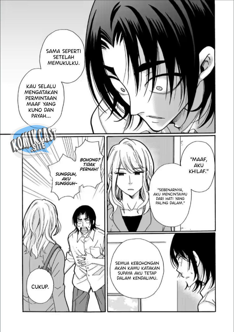 Ijimeru Aitsu ga Warui no ka, Ijimerareta Boku ga Warui no ka? Chapter 28 - halaman 4
