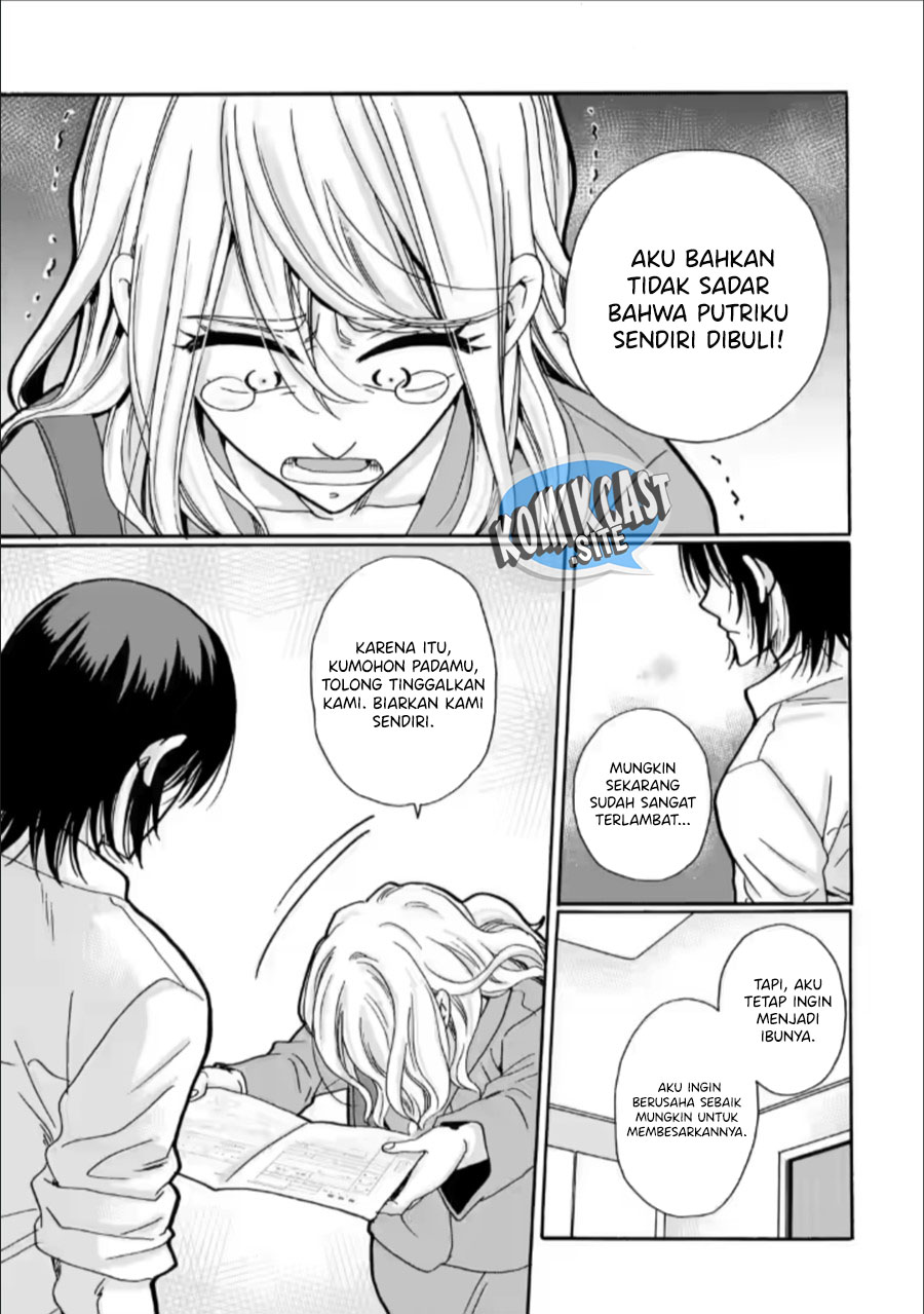 Ijimeru Aitsu ga Warui no ka, Ijimerareta Boku ga Warui no ka? Chapter 28 - halaman 6