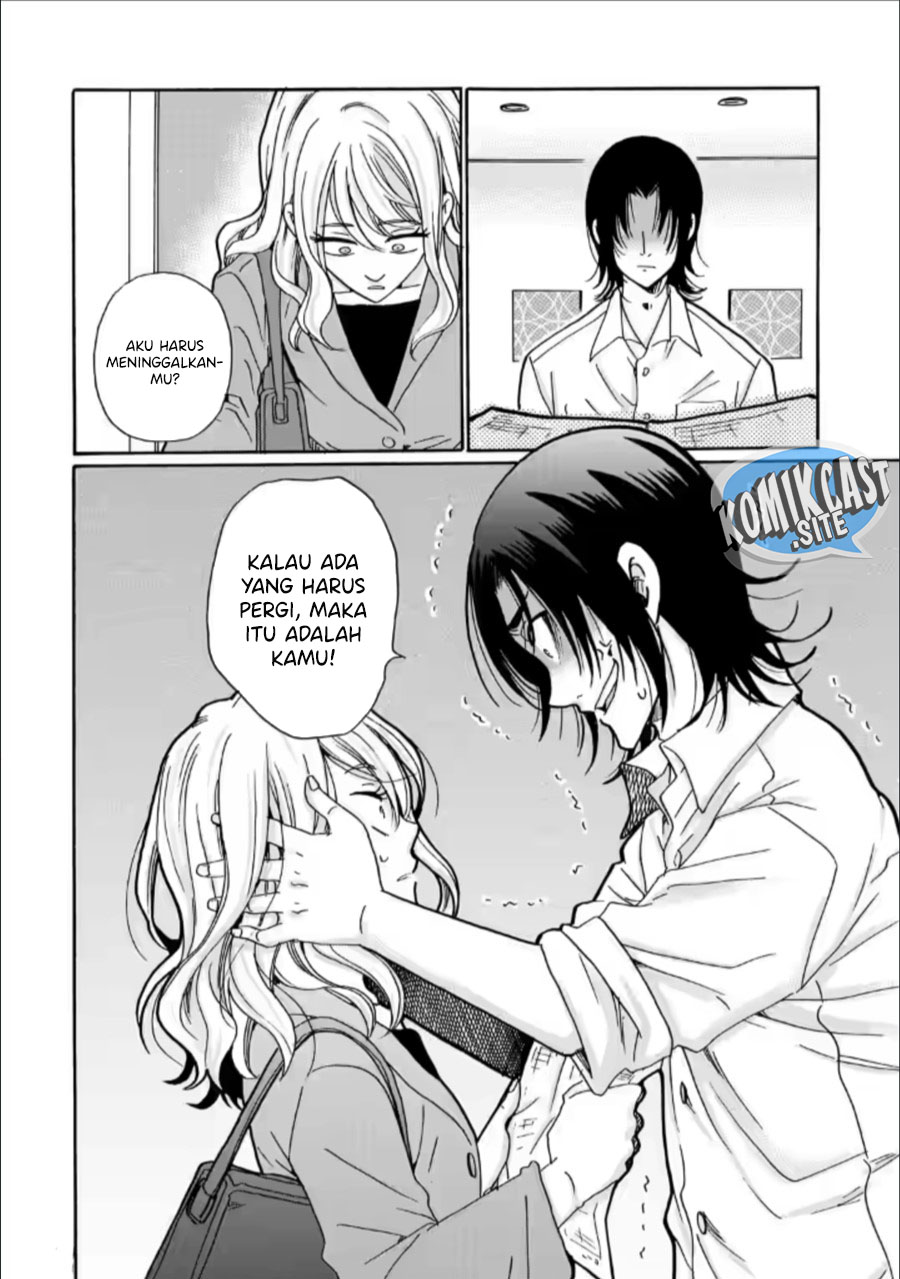 Ijimeru Aitsu ga Warui no ka, Ijimerareta Boku ga Warui no ka? Chapter 28 - halaman 7