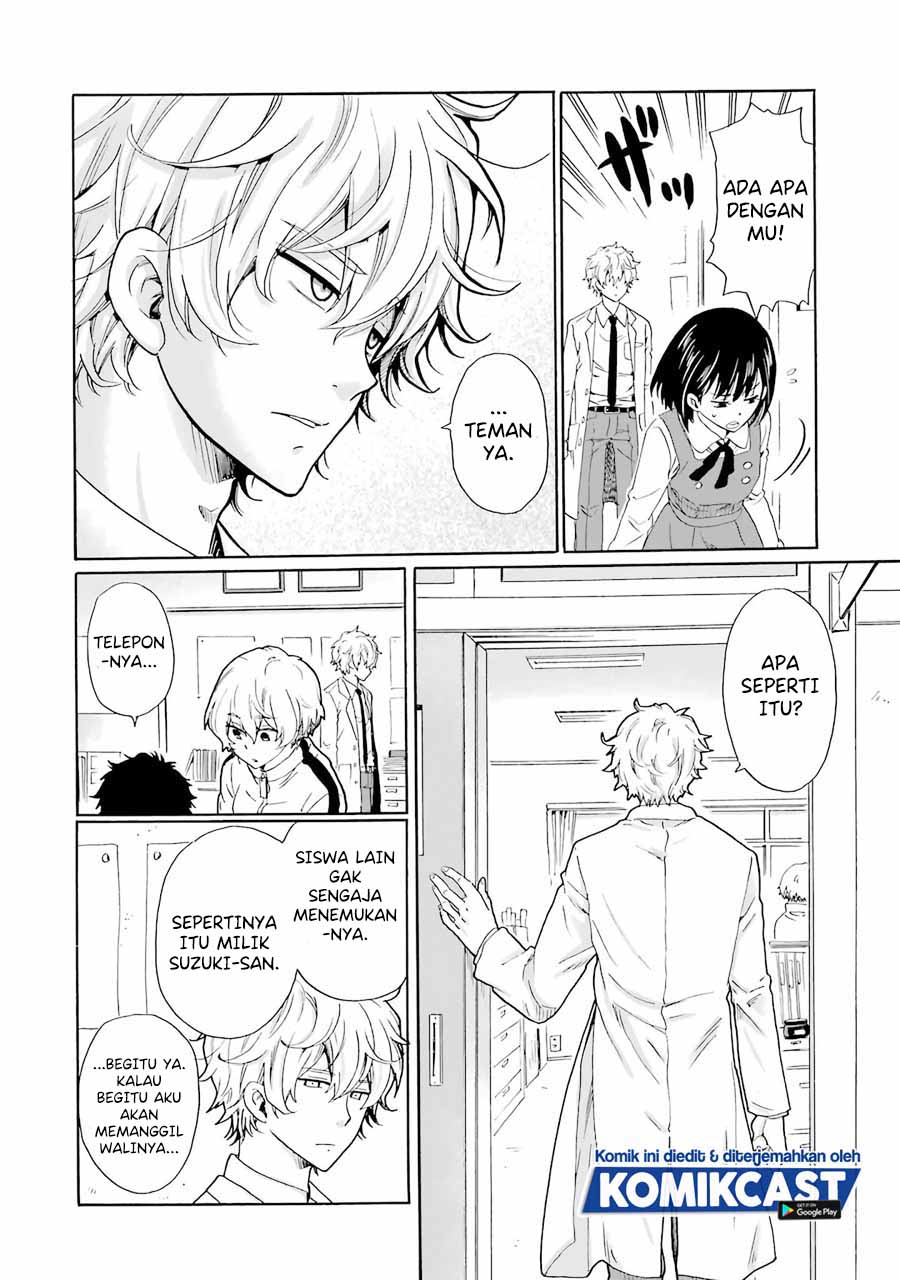 Ijimeru Aitsu ga Warui no ka, Ijimerareta Boku ga Warui no ka? Chapter 3 - halaman 15
