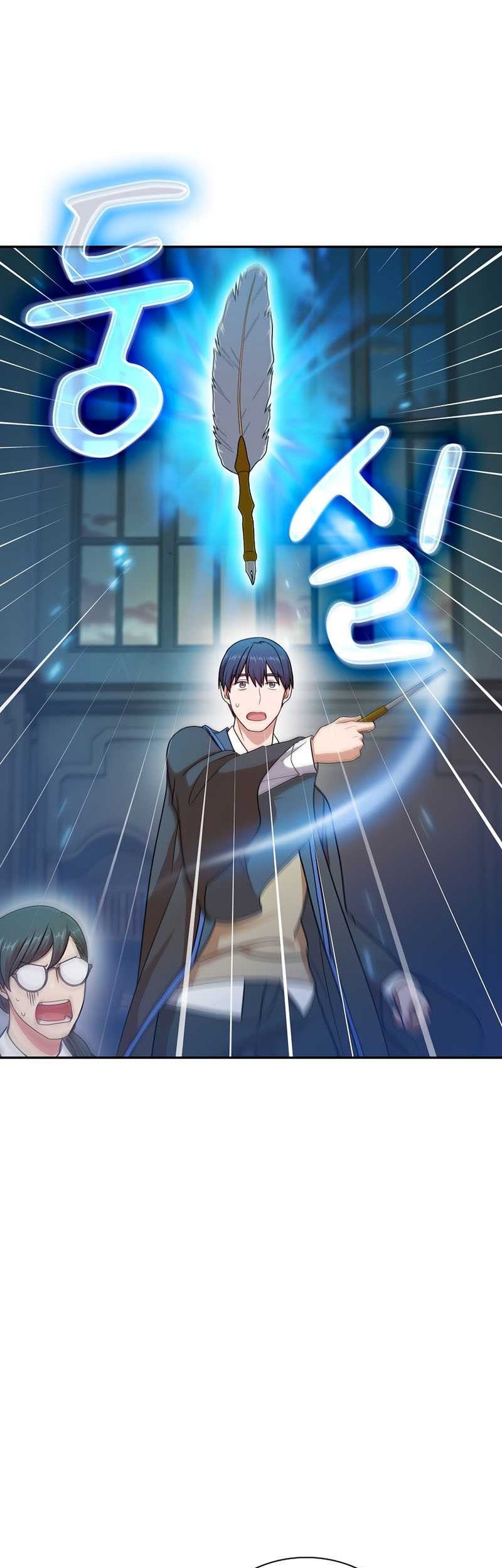Ijimeru Aitsu ga Warui no ka, Ijimerareta Boku ga Warui no ka? Chapter 3 - halaman 2