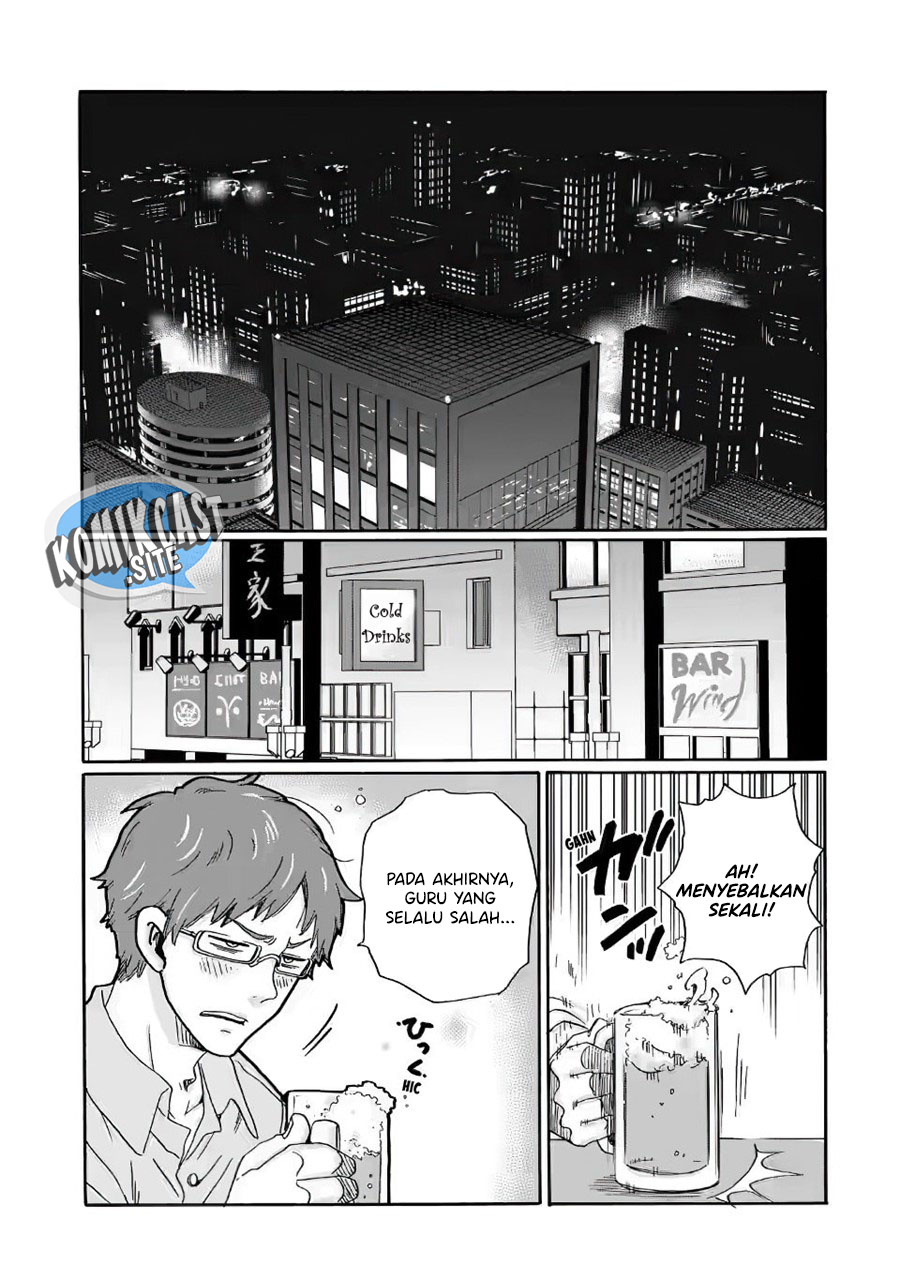 Ijimeru Aitsu ga Warui no ka, Ijimerareta Boku ga Warui no ka? Chapter 30 - halaman 28