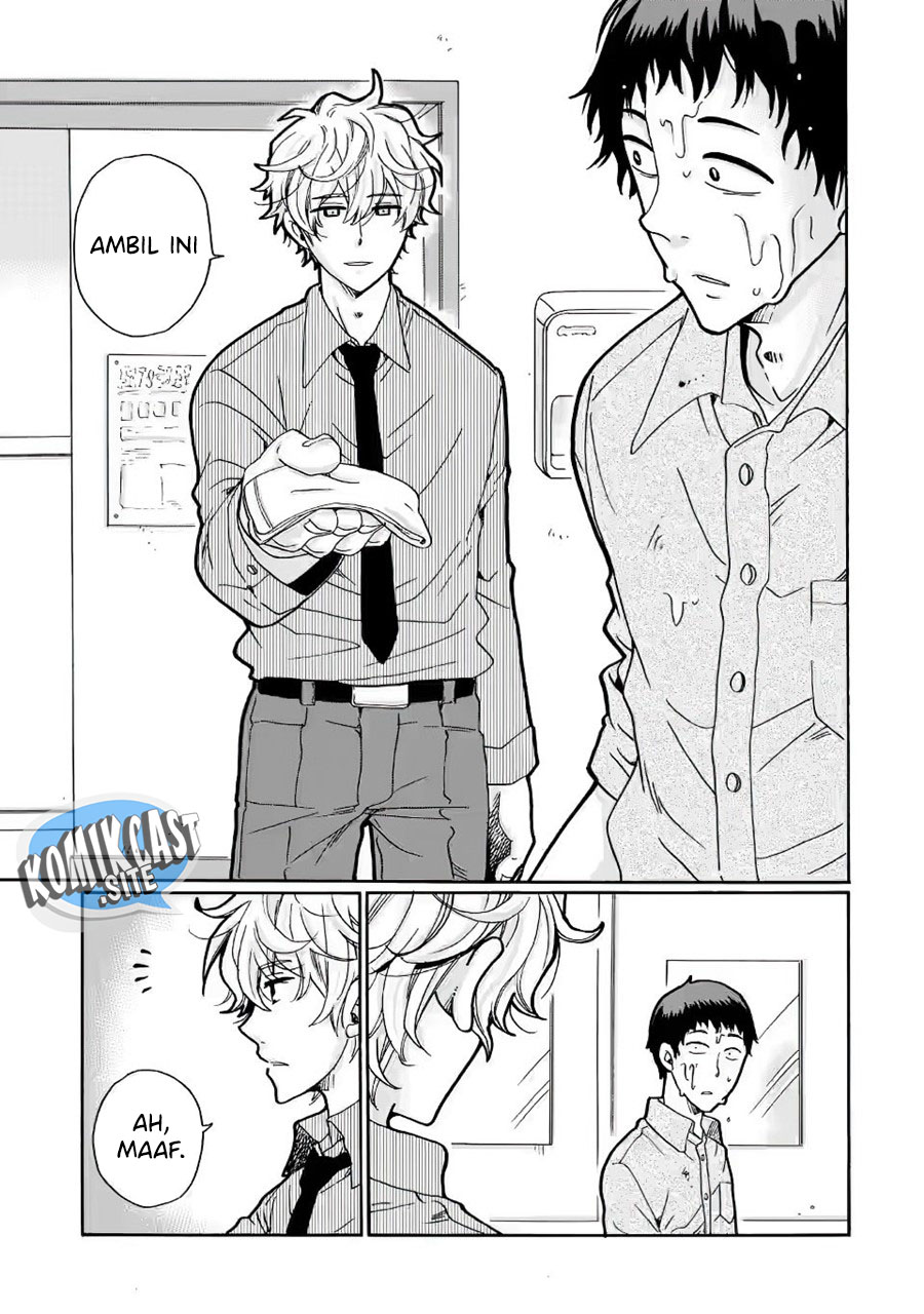 Ijimeru Aitsu ga Warui no ka, Ijimerareta Boku ga Warui no ka? Chapter 30 - halaman 32