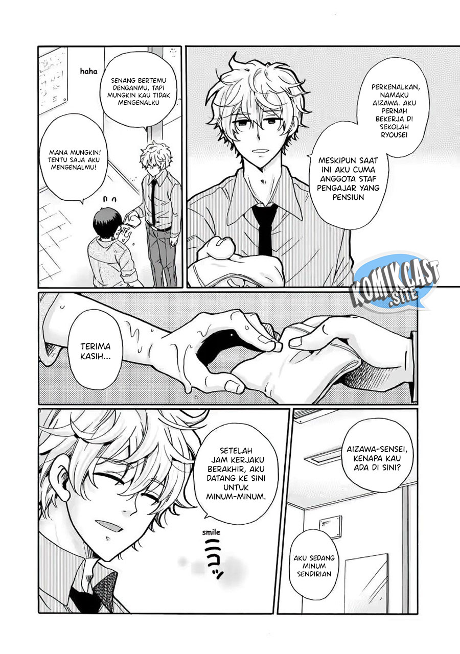 Ijimeru Aitsu ga Warui no ka, Ijimerareta Boku ga Warui no ka? Chapter 30 - halaman 33