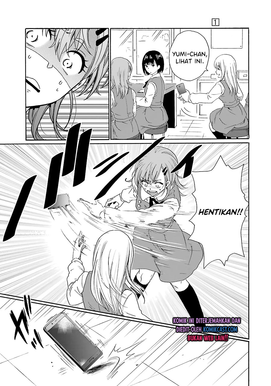 Ijimeru Aitsu ga Warui no ka, Ijimerareta Boku ga Warui no ka? Chapter 4 - halaman 12