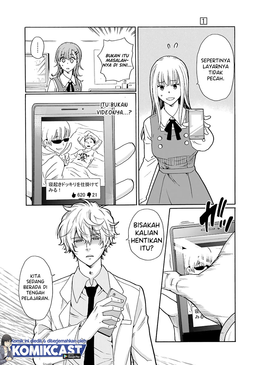 Ijimeru Aitsu ga Warui no ka, Ijimerareta Boku ga Warui no ka? Chapter 4 - halaman 14