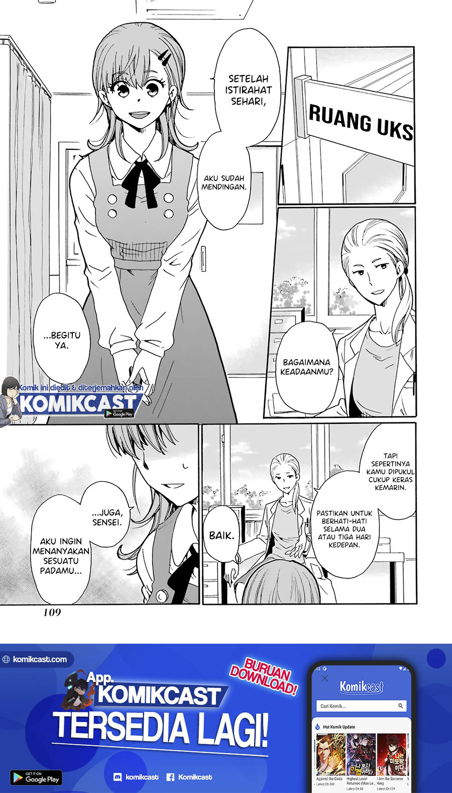 Ijimeru Aitsu ga Warui no ka, Ijimerareta Boku ga Warui no ka? Chapter 4 - halaman 2