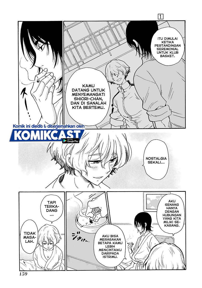Ijimeru Aitsu ga Warui no ka, Ijimerareta Boku ga Warui no ka? Chapter 5 - halaman 12
