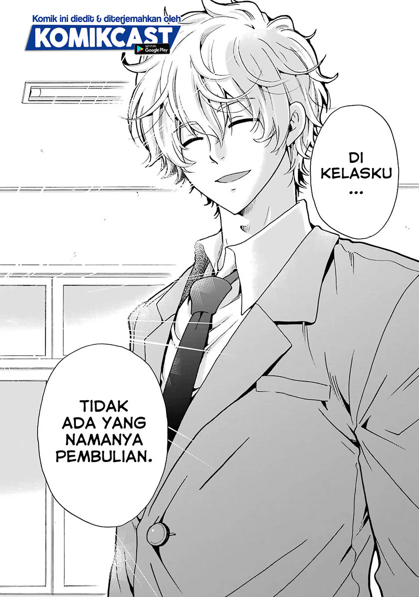 Ijimeru Aitsu ga Warui no ka, Ijimerareta Boku ga Warui no ka? Chapter 5 - halaman 27