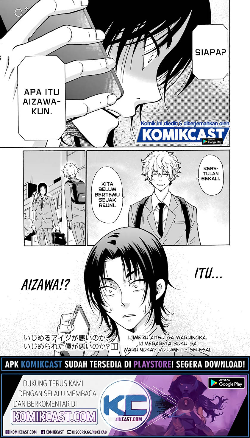 Ijimeru Aitsu ga Warui no ka, Ijimerareta Boku ga Warui no ka? Chapter 5 - halaman 40