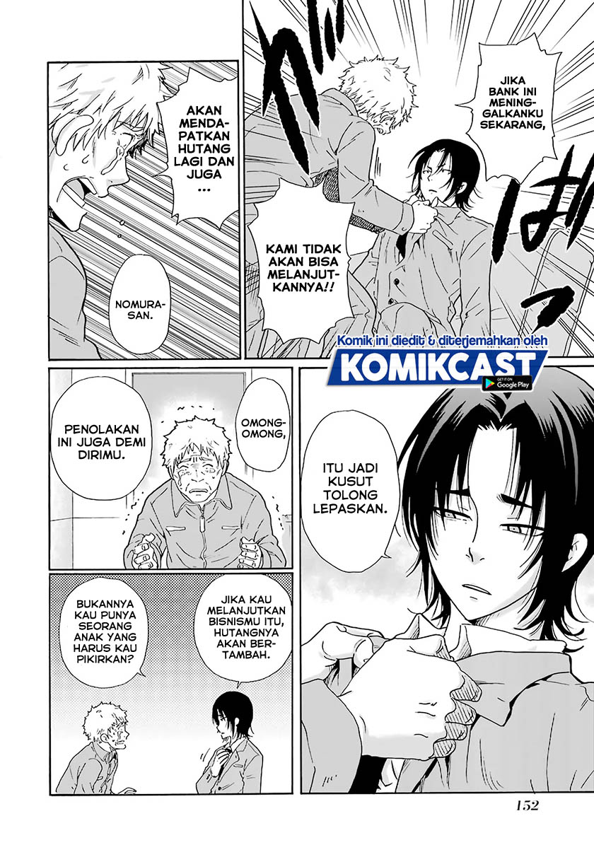 Ijimeru Aitsu ga Warui no ka, Ijimerareta Boku ga Warui no ka? Chapter 5 - halaman 5