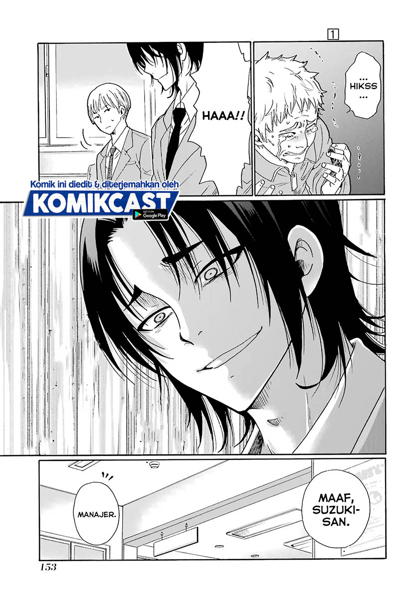 Ijimeru Aitsu ga Warui no ka, Ijimerareta Boku ga Warui no ka? Chapter 5 - halaman 6