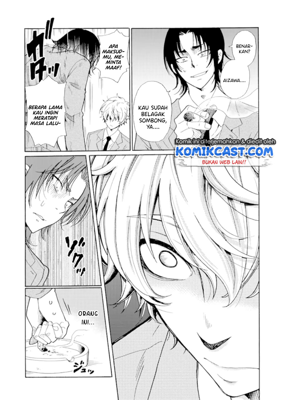 Ijimeru Aitsu ga Warui no ka, Ijimerareta Boku ga Warui no ka? Chapter 6 - halaman 12