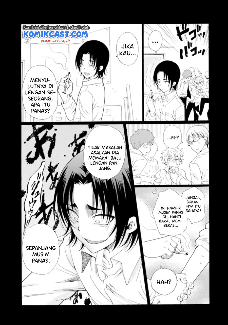 Ijimeru Aitsu ga Warui no ka, Ijimerareta Boku ga Warui no ka? Chapter 6 - halaman 14