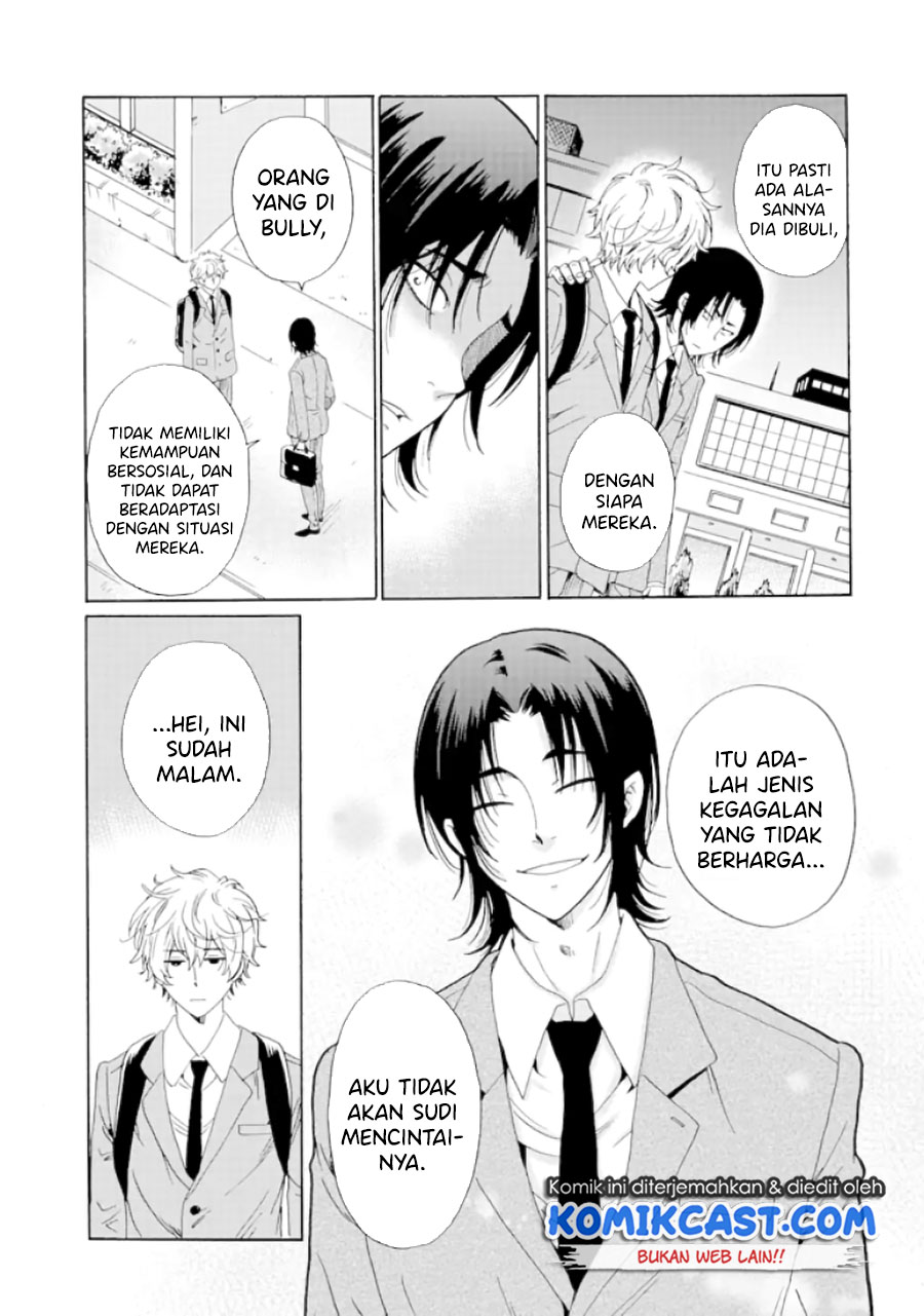 Ijimeru Aitsu ga Warui no ka, Ijimerareta Boku ga Warui no ka? Chapter 6 - halaman 20