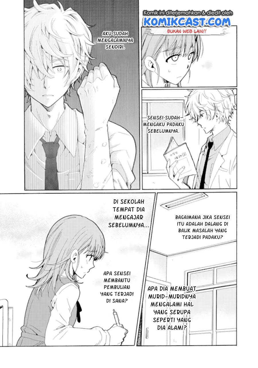 Ijimeru Aitsu ga Warui no ka, Ijimerareta Boku ga Warui no ka? Chapter 6 - halaman 24