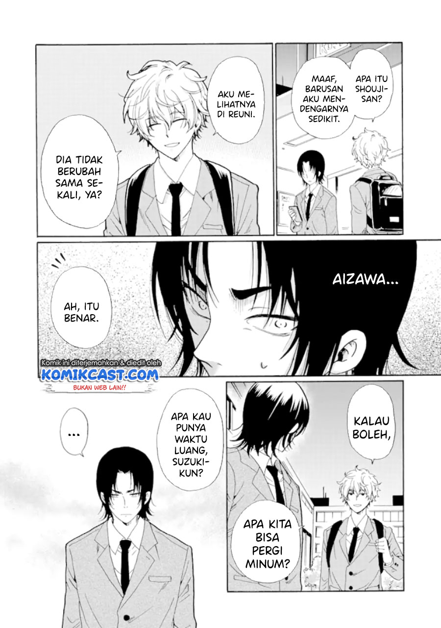 Ijimeru Aitsu ga Warui no ka, Ijimerareta Boku ga Warui no ka? Chapter 6 - halaman 5