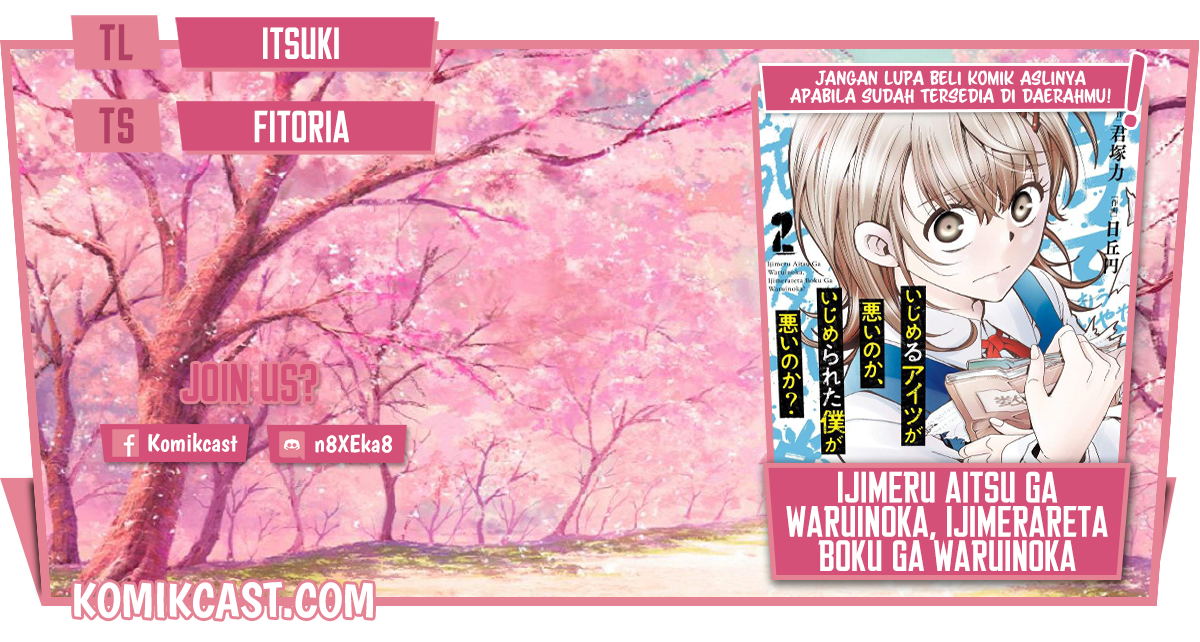 Ijimeru Aitsu ga Warui no ka, Ijimerareta Boku ga Warui no ka? Chapter 7 - halaman 1