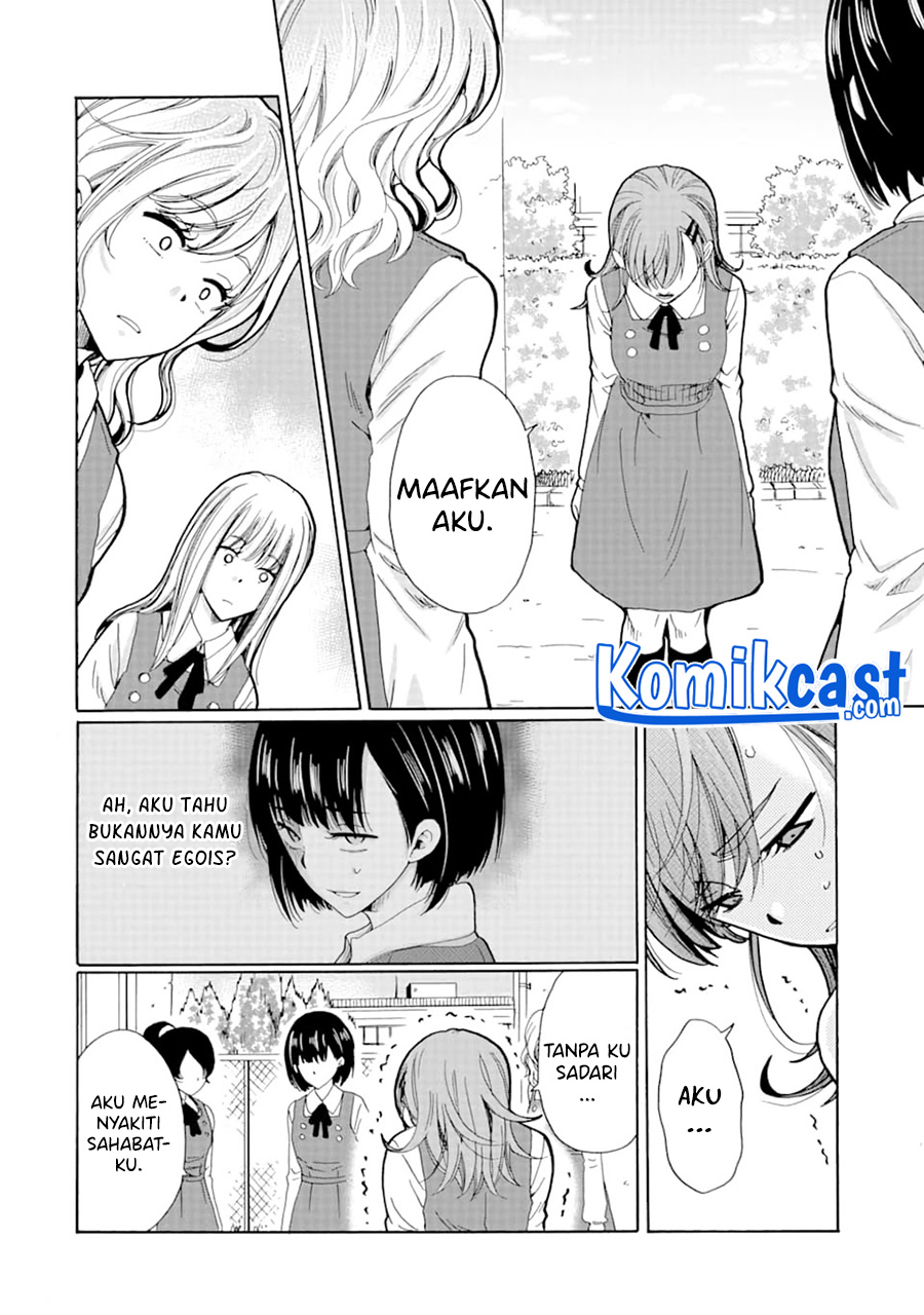 Ijimeru Aitsu ga Warui no ka, Ijimerareta Boku ga Warui no ka? Chapter 7 - halaman 17