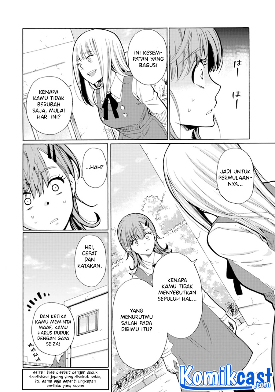 Ijimeru Aitsu ga Warui no ka, Ijimerareta Boku ga Warui no ka? Chapter 7 - halaman 21