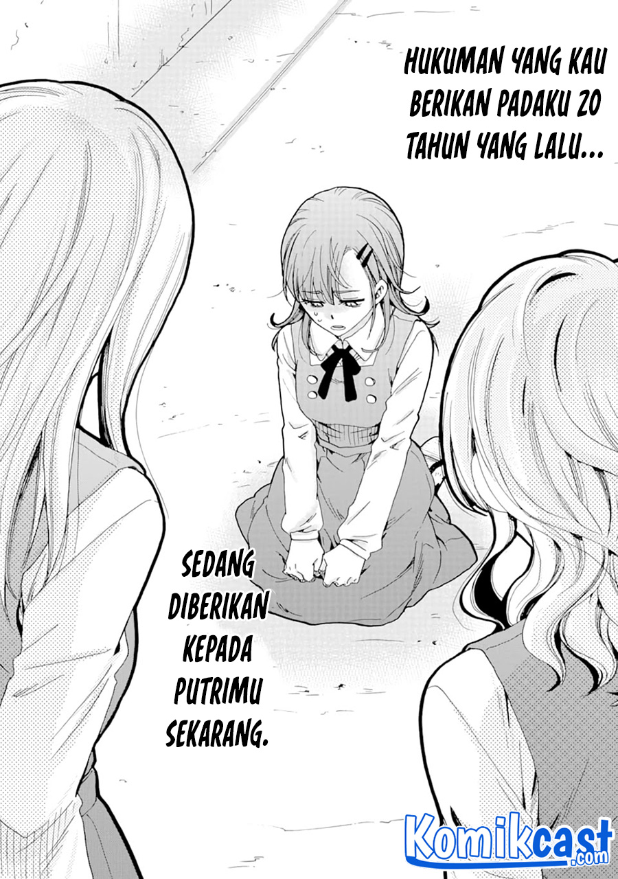 Ijimeru Aitsu ga Warui no ka, Ijimerareta Boku ga Warui no ka? Chapter 7 - halaman 23