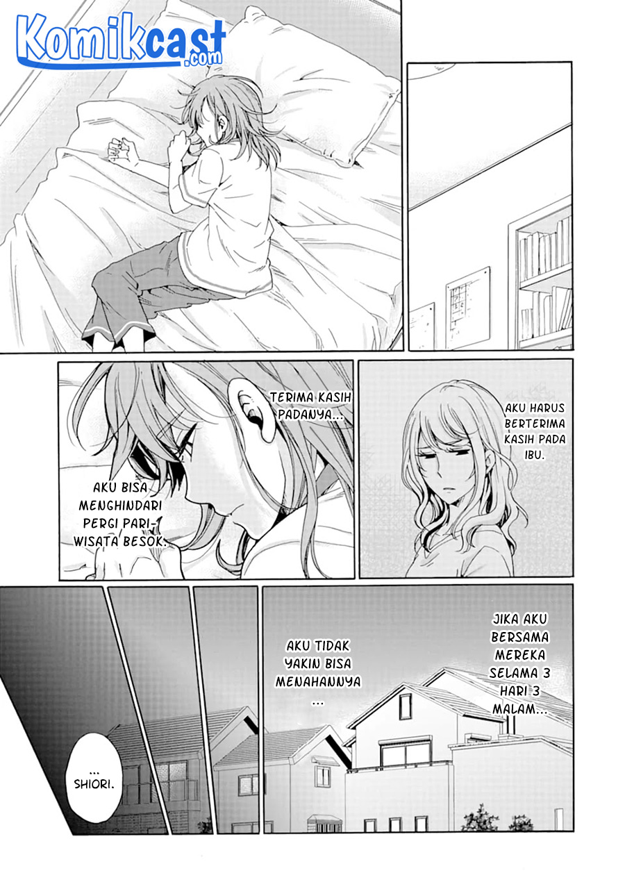 Ijimeru Aitsu ga Warui no ka, Ijimerareta Boku ga Warui no ka? Chapter 7 - halaman 32