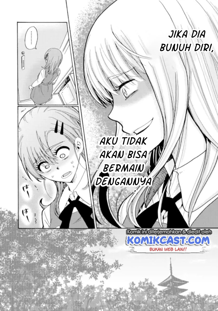 Ijimeru Aitsu ga Warui no ka, Ijimerareta Boku ga Warui no ka? Chapter 8 - halaman 15