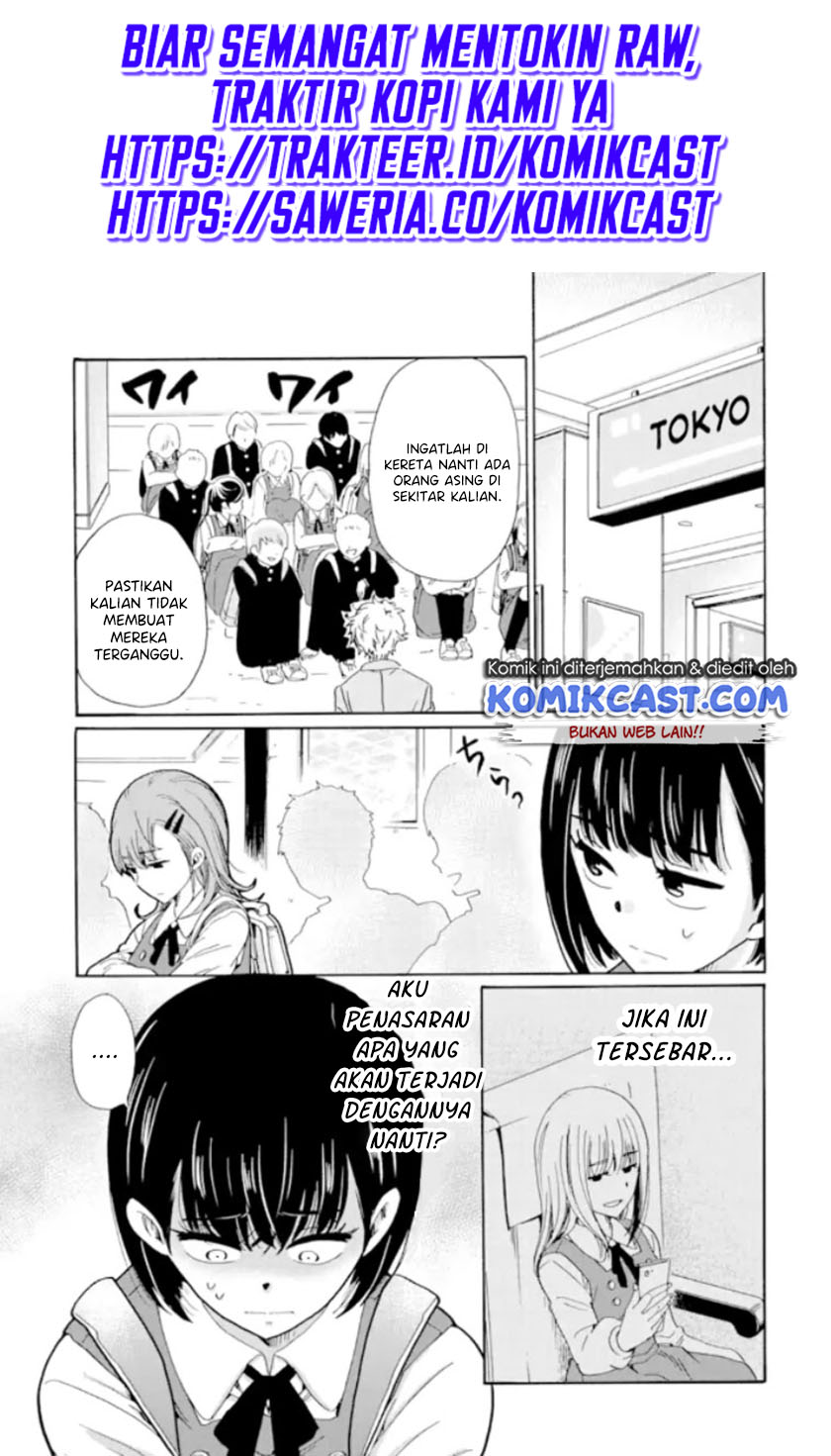 Ijimeru Aitsu ga Warui no ka, Ijimerareta Boku ga Warui no ka? Chapter 8 - halaman 2