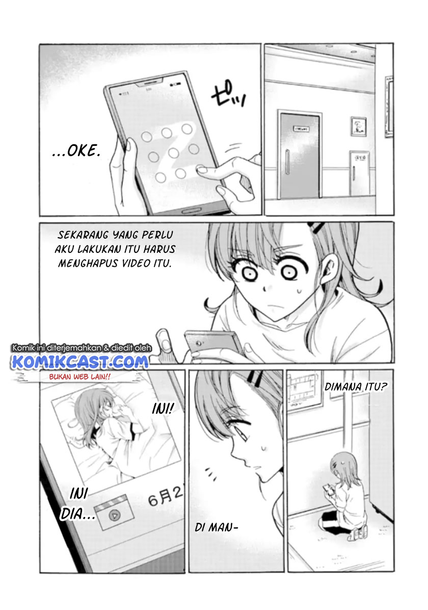 Ijimeru Aitsu ga Warui no ka, Ijimerareta Boku ga Warui no ka? Chapter 8 - halaman 32