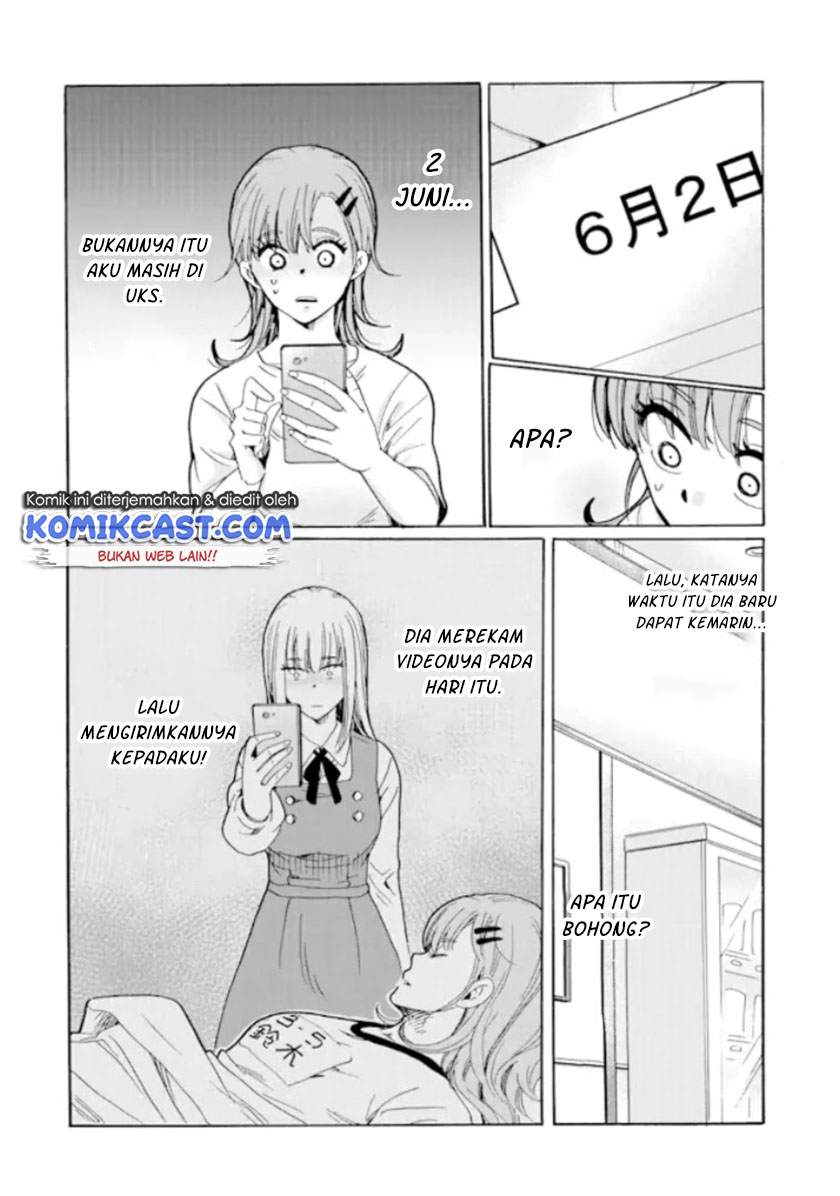 Ijimeru Aitsu ga Warui no ka, Ijimerareta Boku ga Warui no ka? Chapter 8 - halaman 33