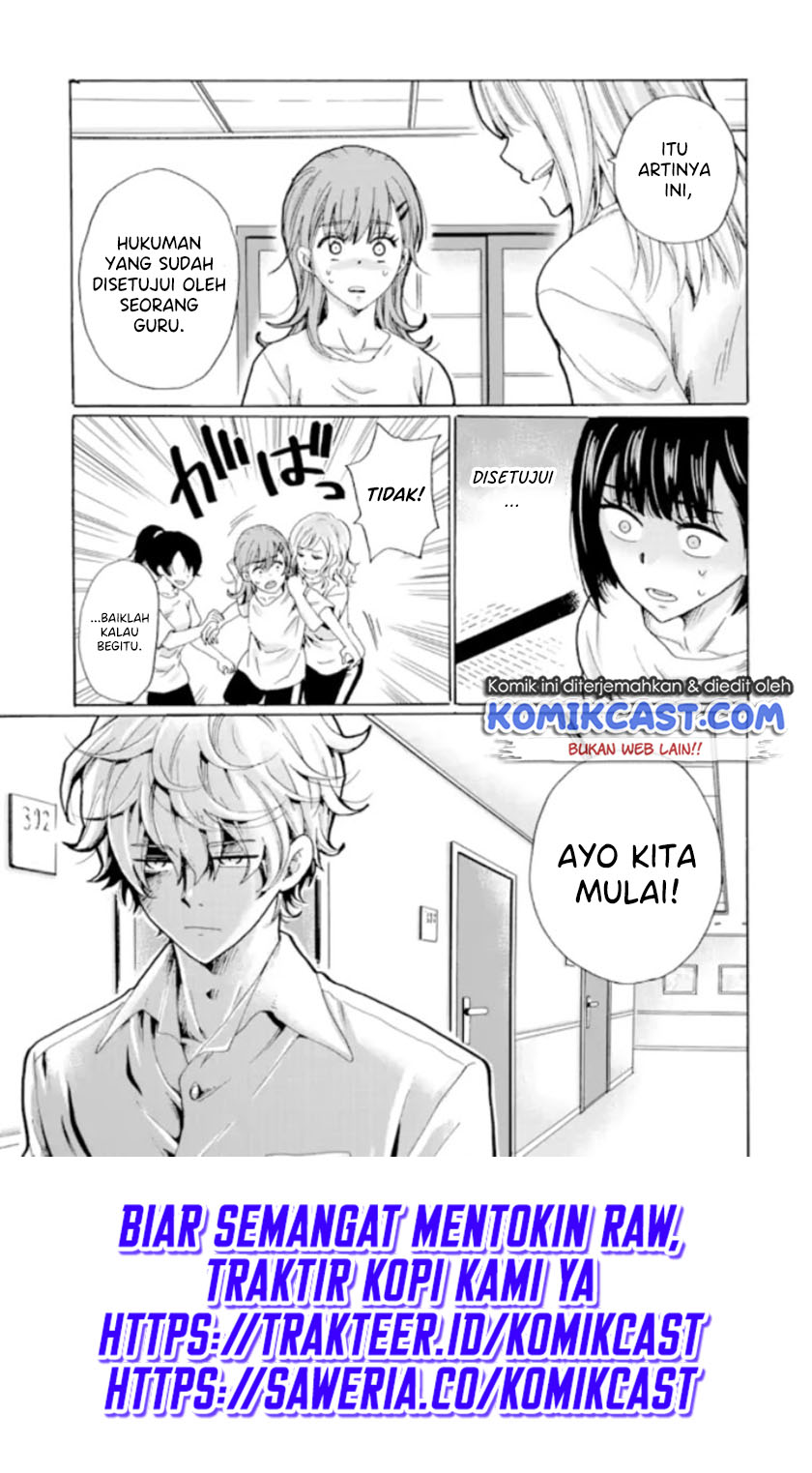 Ijimeru Aitsu ga Warui no ka, Ijimerareta Boku ga Warui no ka? Chapter 8 - halaman 40