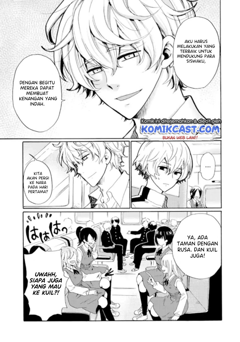 Ijimeru Aitsu ga Warui no ka, Ijimerareta Boku ga Warui no ka? Chapter 8 - halaman 6