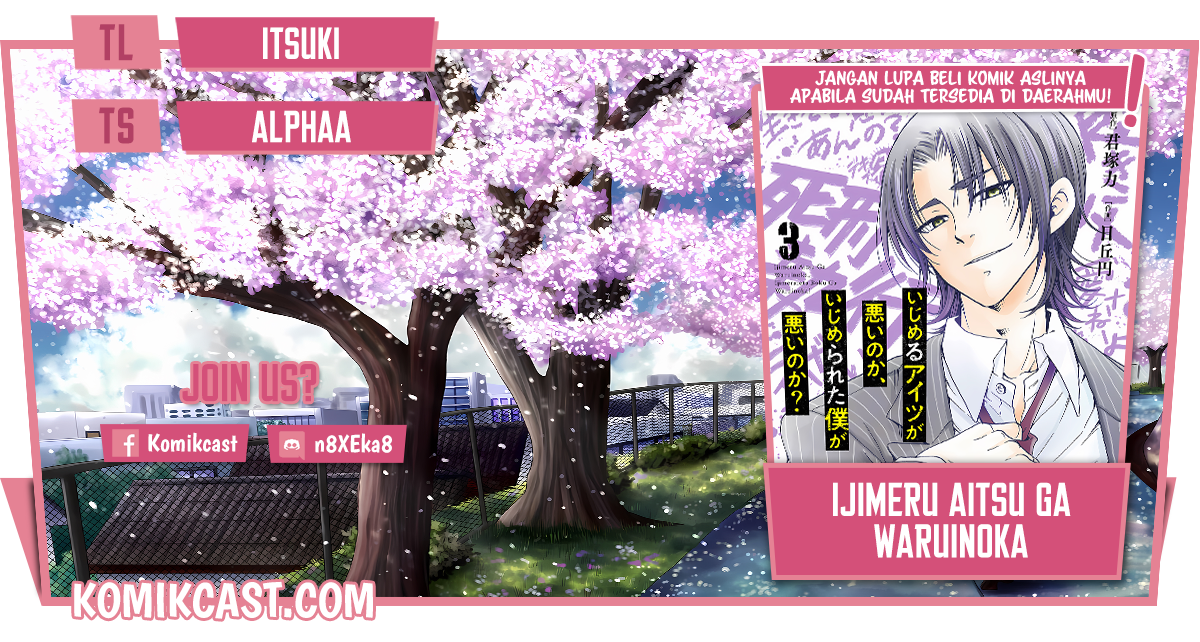 Ijimeru Aitsu ga Warui no ka, Ijimerareta Boku ga Warui no ka? Chapter 9 - halaman 1