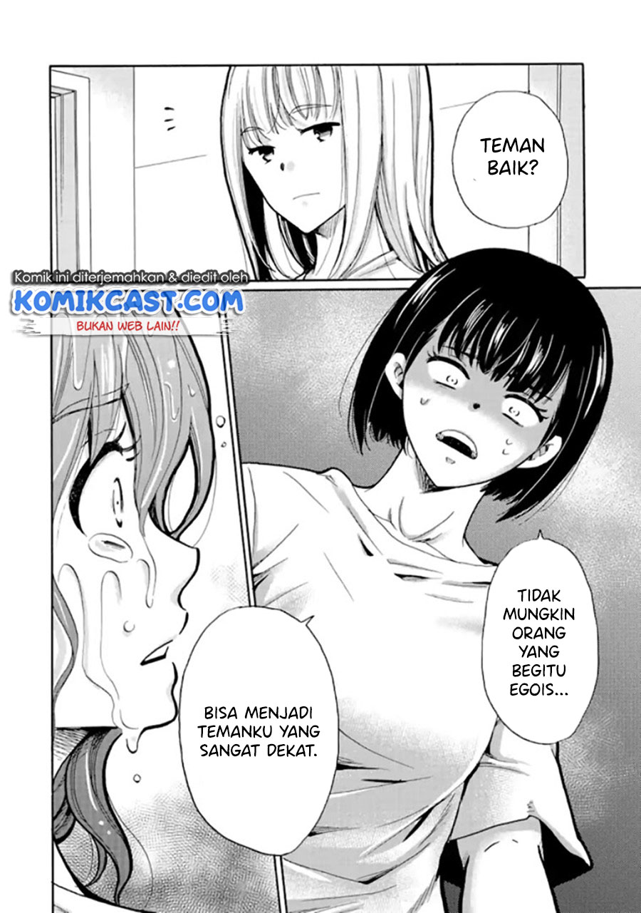Ijimeru Aitsu ga Warui no ka, Ijimerareta Boku ga Warui no ka? Chapter 9 - halaman 13