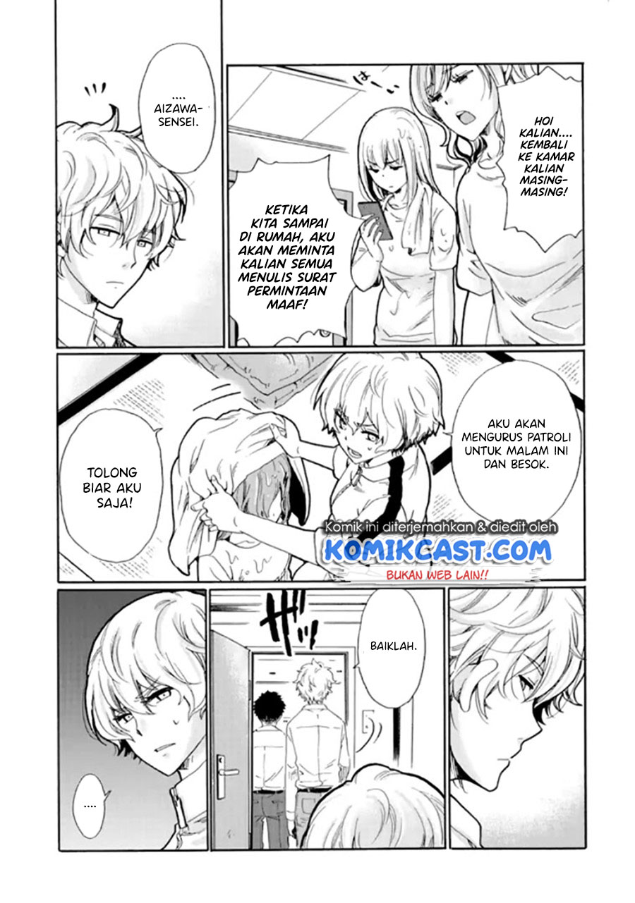 Ijimeru Aitsu ga Warui no ka, Ijimerareta Boku ga Warui no ka? Chapter 9 - halaman 22