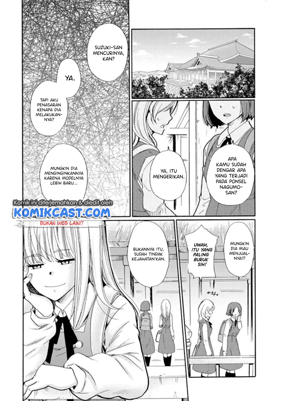 Ijimeru Aitsu ga Warui no ka, Ijimerareta Boku ga Warui no ka? Chapter 9 - halaman 23