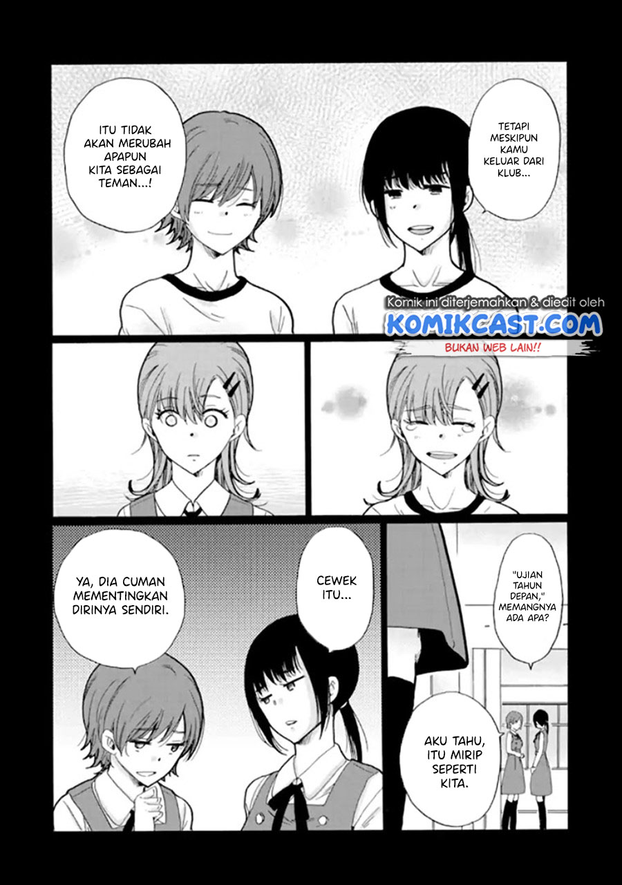 Ijimeru Aitsu ga Warui no ka, Ijimerareta Boku ga Warui no ka? Chapter 9 - halaman 7