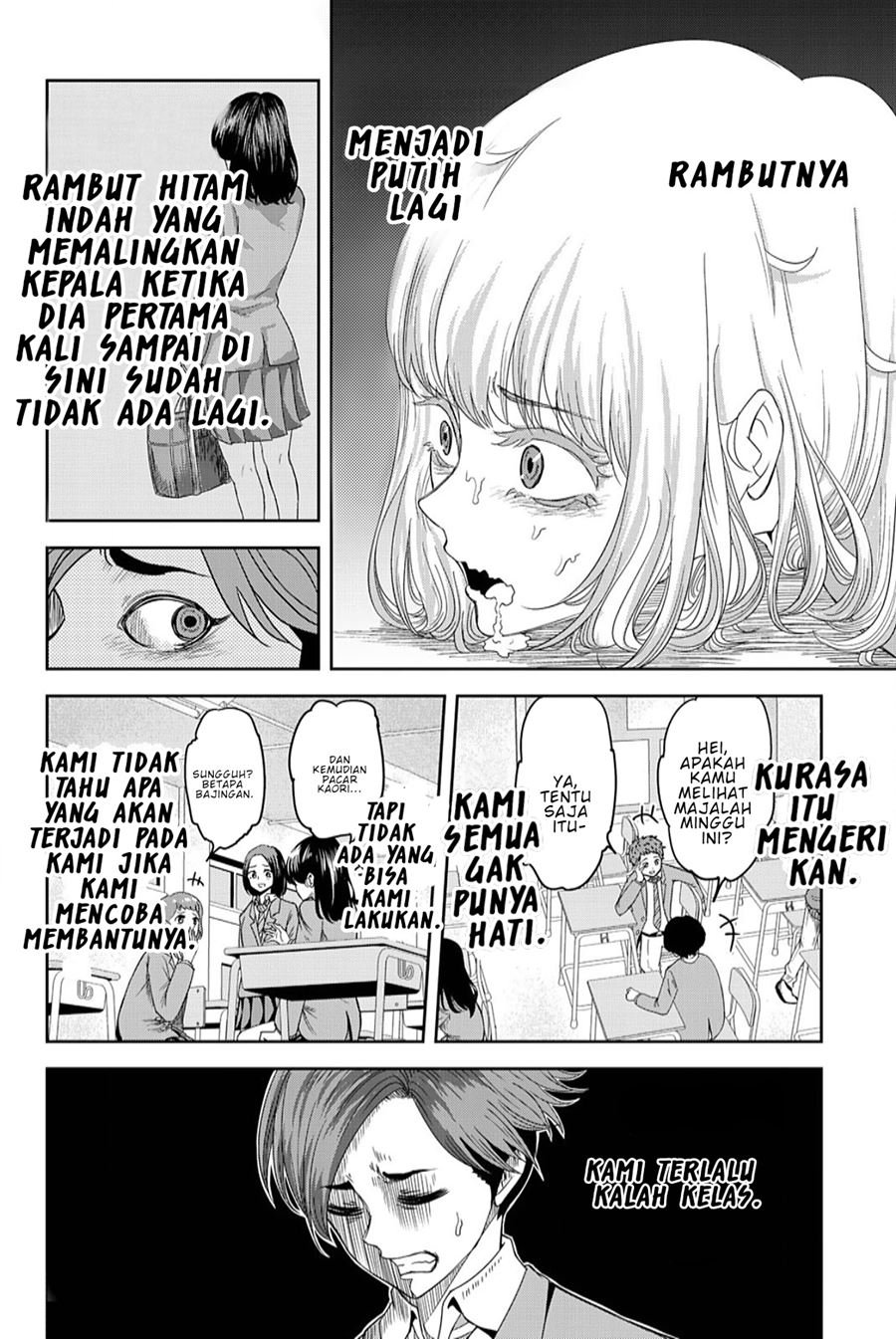 Ijimeru Yabai Yatsu Chapter 1 - halaman 10