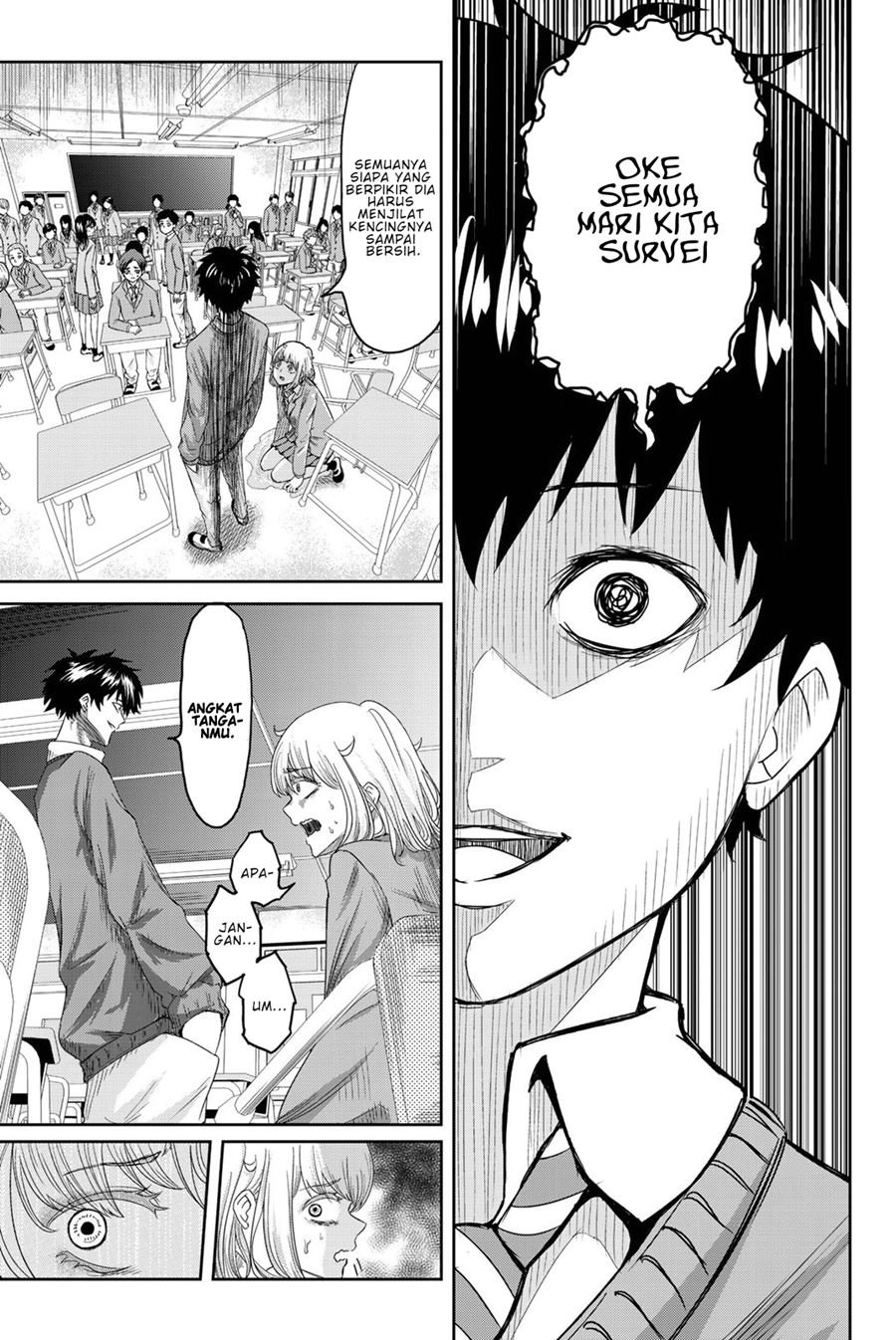 Ijimeru Yabai Yatsu Chapter 1 - halaman 11