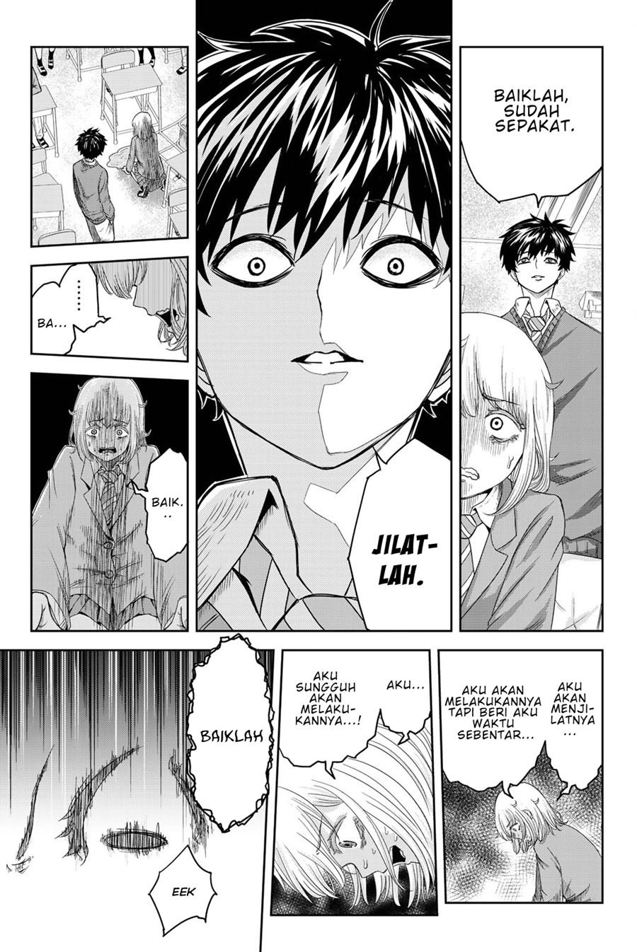 Ijimeru Yabai Yatsu Chapter 1 - halaman 13
