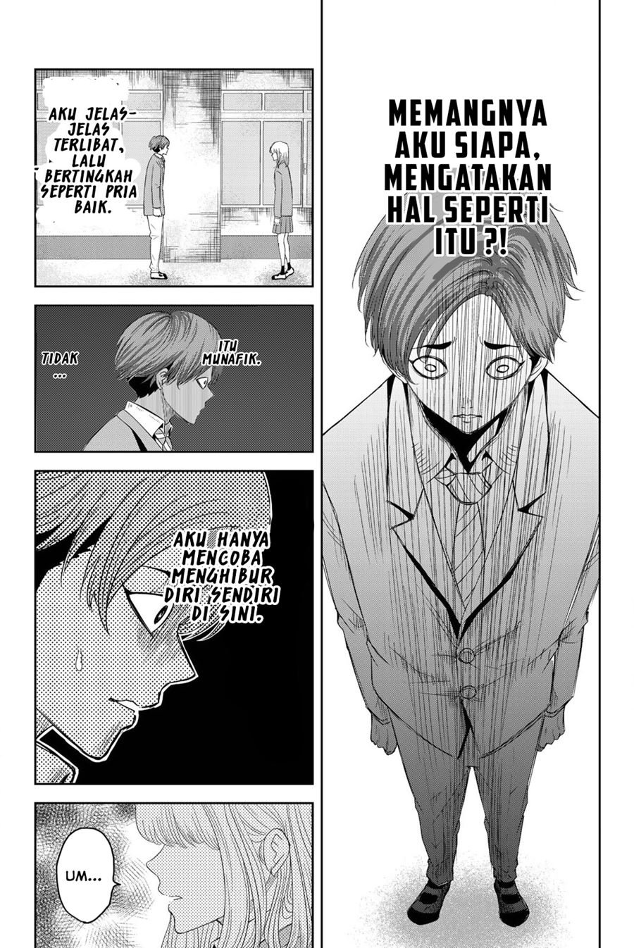 Ijimeru Yabai Yatsu Chapter 1 - halaman 17