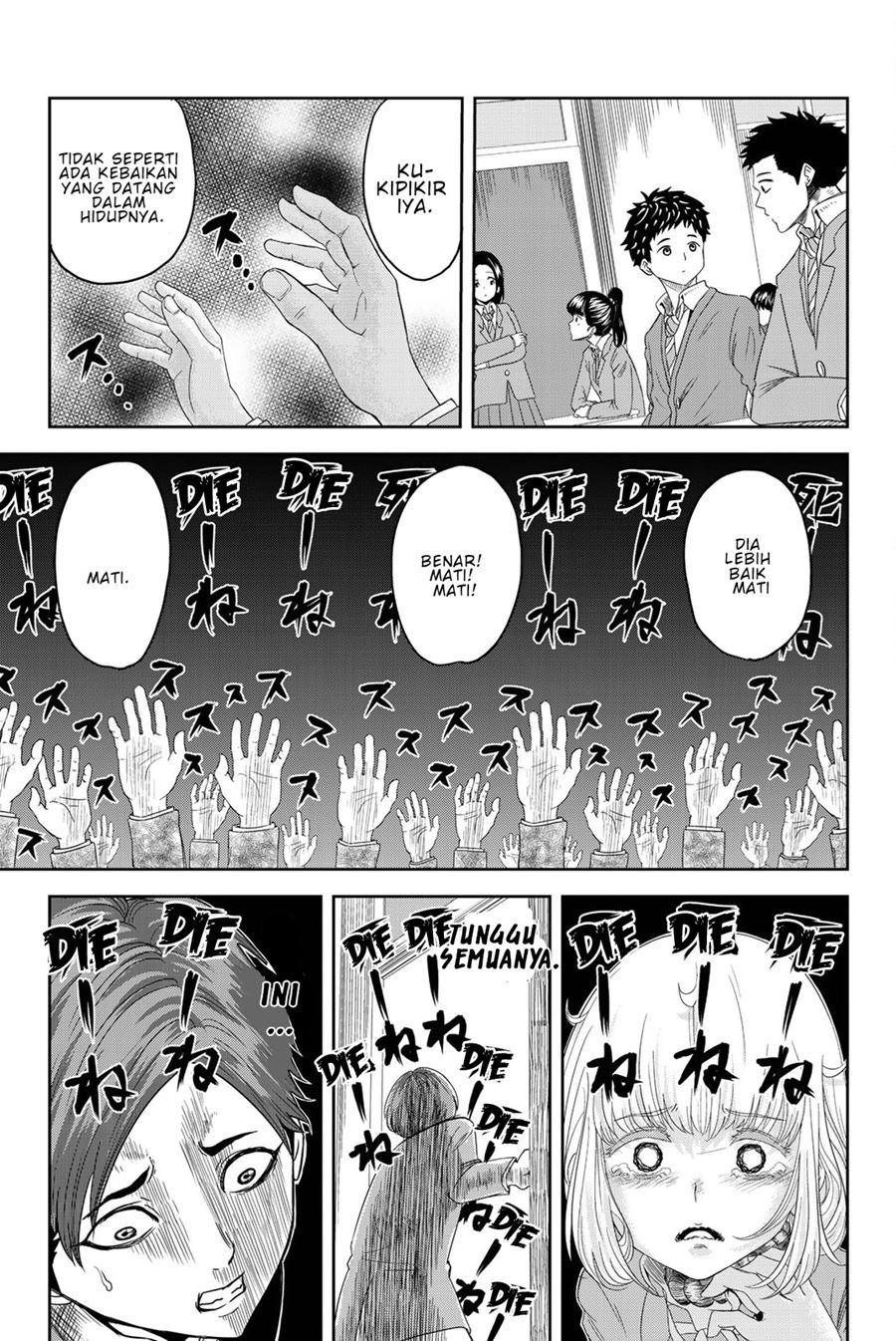 Ijimeru Yabai Yatsu Chapter 1 - halaman 23